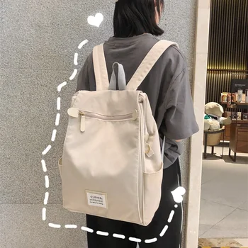 Personalized simple wild influx of large capacity shoulder bag female 2019 new computer bag travel bag
Personalized simple wild influx of large capacity shoulder bag female 2019 new computer bag travel bag