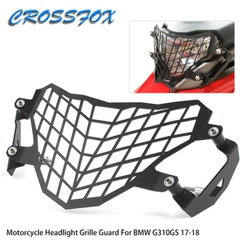 Motorcycle Headlight Grille Light Cover Protective Guard For BMW G310 GS 2017-2018 Motor Headlight Grille Guard Protective
Motorcycle Headlight Grille Light Cover Protective Guard For BMW G310 GS 2017-2018 Motor Headlight Grille Guard Protective