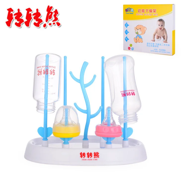 Zhuan bear 8092 Practical Feeding Bottle Drying Rack Branch-Shaped Pacifier Draining Shelf Removable Bottle Drying Rack
Zhuan bear 8092 Practical Feeding Bottle Drying Rack Branch-Shaped Pacifier Draining Shelf Removable Bottle Drying Rack
