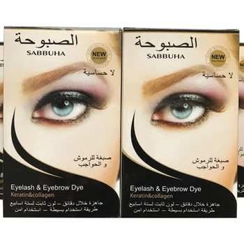 Eyelash Eyebrow Dye Tint Gel Eye Brow Mascara Cream Brush Kit Waterproof B99
Eyelash Eyebrow Dye Tint Gel Eye Brow Mascara Cream Brush Kit Waterproof B99