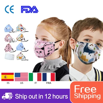 Washable Child Masks for Mouth Nose with Filter Kids Reusable Valve Face Mask PM2.5 Respirator
Washable Child Masks for Mouth Nose with Filter Kids Reusable Valve Face Mask PM2.5 Respirator