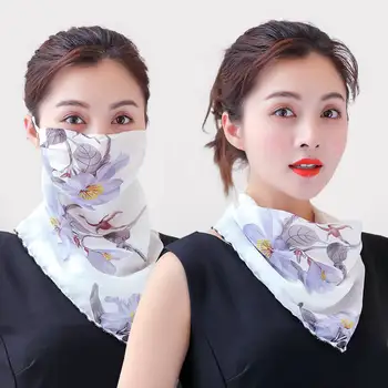 Chiffon Neck Protection Spring and Summer Mask Female Sun Mask Sunshade Scarf UV Protection Riding Breathable Scarf Veil
Chiffon Neck Protection Spring and Summer Mask Female Sun Mask Sunshade Scarf UV Protection Riding Breathable Scarf Veil