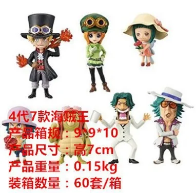 Anime One Piece WCF New Theater Gold Vol. 4-White Saab Kerr Handle Office
Anime One Piece WCF New Theater Gold Vol. 4-White Saab Kerr Handle Office