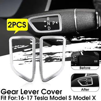 2Pcs ABS Gear Lever Cover Patch Silver Protector Trim Decoration For Tesla Model S Model X 16-17 Auto Car Accessories Sticker
2Pcs ABS Gear Lever Cover Patch Silver Protector Trim Decoration For Tesla Model S Model X 16-17 Auto Car Accessories Sticker