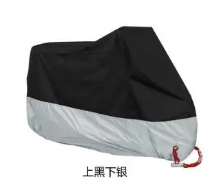 Waterproof Outdoor Motorbike UV Protector Rain Dust Bike Motorcycle Cover L XL 2XL for motorbikes ATV Scooters 
Waterproof Outdoor Motorbike UV Protector Rain Dust Bike Motorcycle Cover L XL 2XL for motorbikes ATV Scooters