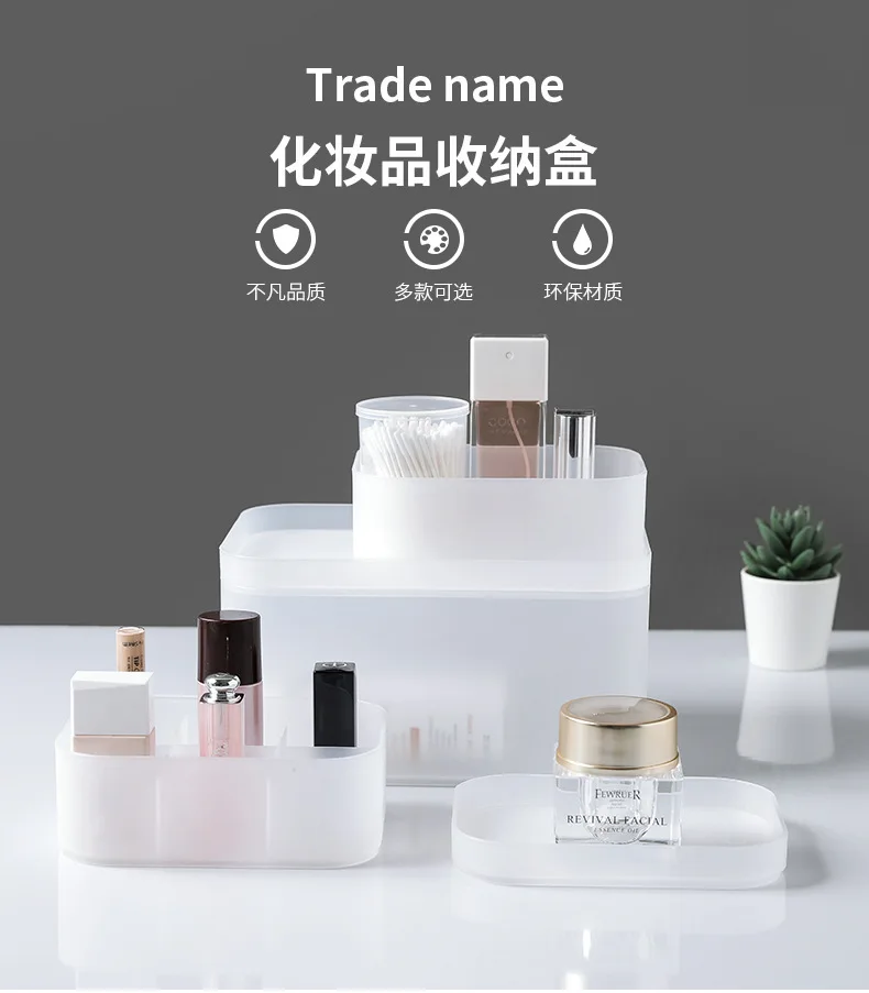 4Styles Storage Drawers Plastic Storage Organizer Drawers For Makeup Clothes Tableware Organizer Box Kitchen Desktop Organizer
4Styles Storage Drawers Plastic Storage Organizer Drawers For Makeup Clothes Tableware Organizer Box Kitchen Desktop Organizer