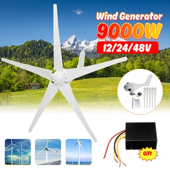 9000W 12V/24V/48V 5 Blade Wind Turbines Generator Efficient Wind Turbines Horizontal Home Power Windmill Energy Turbines Charge
9000W 12V/24V/48V 5 Blade Wind Turbines Generator Efficient Wind Turbines Horizontal Home Power Windmill Energy Turbines Charge