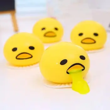 Children Gift Toy Rich Game Content Assistant Growth Cognition Stress Reliever Spitting Yolk Egg Prank Kids Decompression Toy
Children Gift Toy Rich Game Content Assistant Growth Cognition Stress Reliever Spitting Yolk Egg Prank Kids Decompression Toy