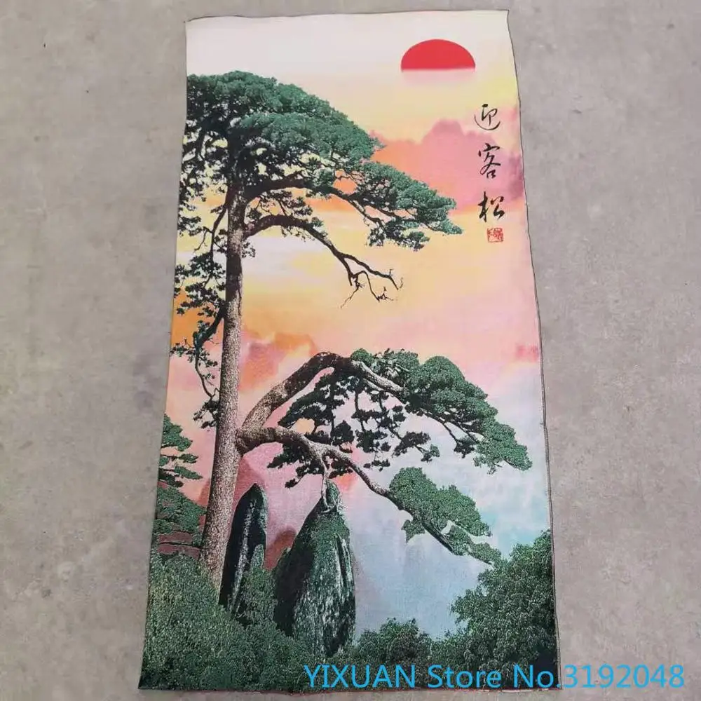 Welcome pine silk Tangka brocade painting gold silk cloth weaving embroidery silk embroidery antique crafts
Welcome pine silk Tangka brocade painting gold silk cloth weaving embroidery silk embroidery antique crafts