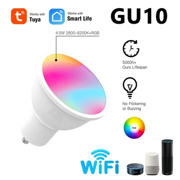 tuya smart life app control GU10 led downlight bulb RGB CCT smart spotlight bulb dimmable led lamp compatible with Amazon Alexa