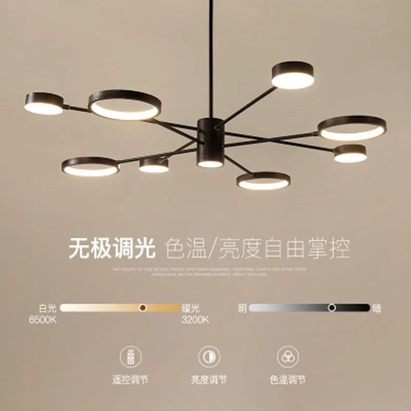 Post-modern chandelier led simple creative living room lamp atmospheric home dining room lamp 2020 new living room lamp
Post-modern chandelier led simple creative living room lamp atmospheric home dining room lamp 2020 new living room lamp