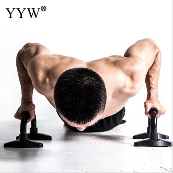 Fitness Push Up Bar Workout Push-Ups Stands Bars For Body Building Chest Muscles Training Home Gym Exercise Fitness Equipment
Fitness Push Up Bar Workout Push-Ups Stands Bars For Body Building Chest Muscles Training Home Gym Exercise Fitness Equipment