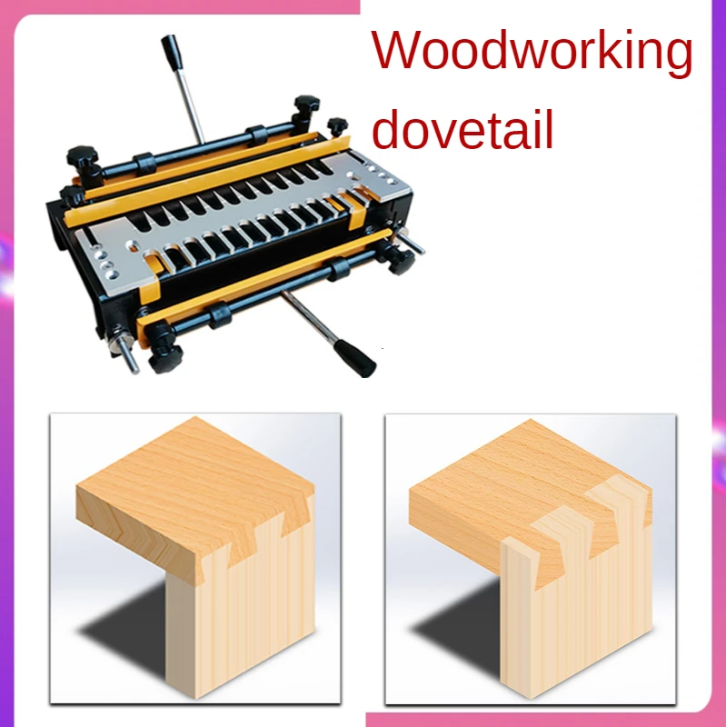 Woodworking dovetail tenon machine Furniture dovetail machine half penetration tenon machine mortise and tenon machine
Woodworking dovetail tenon machine Furniture dovetail machine half penetration tenon machine mortise and tenon machine
