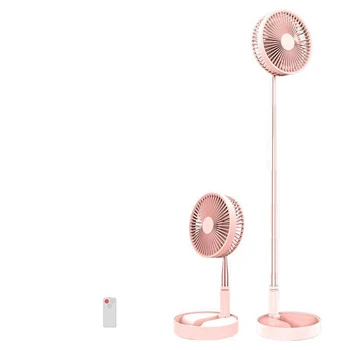 Folding USB fan 7200mAh Desktop/standing Anti-Pinch cooling fan 3 speed Remote control height angle adjustable mini electric fan 
Folding USB fan 7200mAh Desktop/standing Anti-Pinch cooling fan 3 speed Remote control height angle adjustable mini electric fan