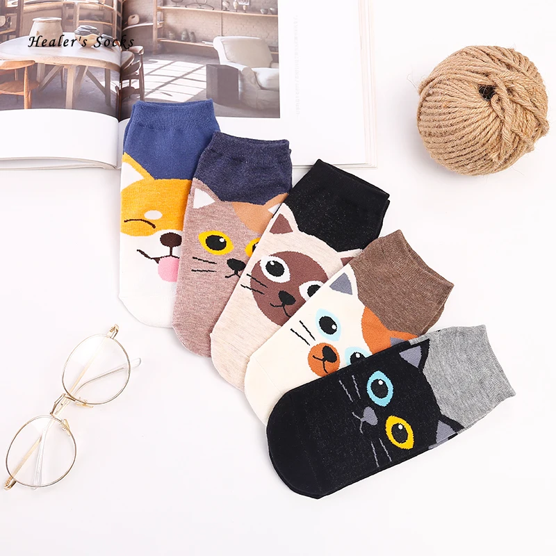 Happy summer 1 pair of women socks cotton 2020 new color cat dog Harajuku fun cool art Kawaii fashion gift invisible boat socks
Happy summer 1 pair of women socks cotton 2020 new color cat dog Harajuku fun cool art Kawaii fashion gift invisible boat socks