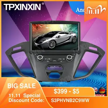 PX6 Android 10.0 Car DVD Player GPS Map Navigation For Ford Transit Custom 2016 Car Headunit Multimedia Player Tape Recorder DSP
PX6 Android 10.0 Car DVD Player GPS Map Navigation For Ford Transit Custom 2016 Car Headunit Multimedia Player Tape Recorder DSP