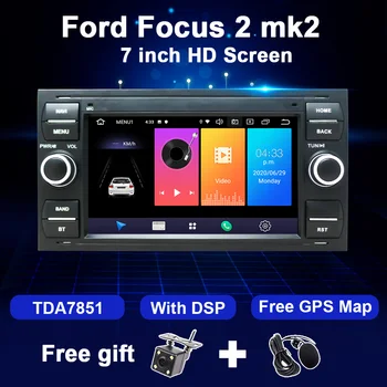 Android 2 Din Car Radio GPS For Ford Focus 2 MK2 Fiesta Mondeo 4 C-Max S-Max Fusion Transit Kuga Multimedia Player Navigation
Android 2 Din Car Radio GPS For Ford Focus 2 MK2 Fiesta Mondeo 4 C-Max S-Max Fusion Transit Kuga Multimedia Player Navigation