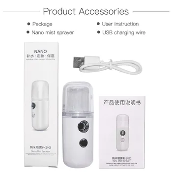 Water Replenishing Instrument Portable Handheld Nano Sprayer Face Mists Skin Care Tool usb portable facial humidifier steamer
Water Replenishing Instrument Portable Handheld Nano Sprayer Face Mists Skin Care Tool usb portable facial humidifier steamer