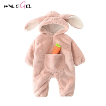 WLG winter toddler boy girl cotton fashion hooded clothes kids thick solid cartoon warm pink rabbit rompers with carrot
WLG winter toddler boy girl cotton fashion hooded clothes kids thick solid cartoon warm pink rabbit rompers with carrot