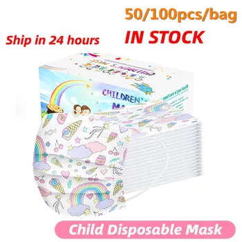 50Pcs Cartoon Kids Disposable Mask 3 Layer Child Filter Hygiene Thicken Children's Face Mouth Mask Earloop Fast Delievry New
50Pcs Cartoon Kids Disposable Mask 3 Layer Child Filter Hygiene Thicken Children's Face Mouth Mask Earloop Fast Delievry New