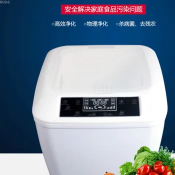 220V 15W Household Intelligent Multi-function Sterilizer Washing Vegetable Detoxification Machine Uv Sterilizer
220V 15W Household Intelligent Multi-function Sterilizer Washing Vegetable Detoxification Machine Uv Sterilizer