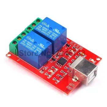 Two Channel 5V Relay Module USB Control Switch / 2 Way 5V Relay Module / Computer Control Switch / PC Intelligent Control
Two Channel 5V Relay Module USB Control Switch / 2 Way 5V Relay Module / Computer Control Switch / PC Intelligent Control