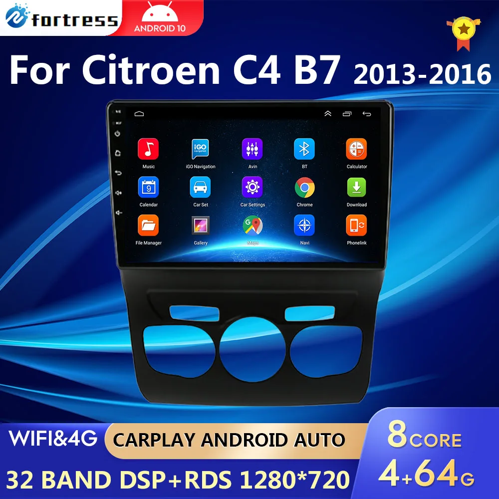 Автомагнитола для Citroen C4 мультимедийный видеоплеер на Android 2 din GPS 4G DSP C-Triumph C-four 2004