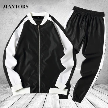 Mens Sportswear Set Autumn New Casual Tracksuit Man Two Piece Zipper Striped Sweatshirt Pant Sporting SweatSuits Men Track Suit
Mens Sportswear Set Autumn New Casual Tracksuit Man Two Piece Zipper Striped Sweatshirt Pant Sporting SweatSuits Men Track Suit
