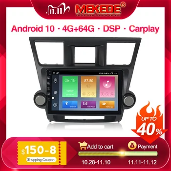4G RAM+64G ROM 4G LTE Car Radio Multimedia No 2 Din Android Video Player Navigation GPS For Toyota Highlander 2 XU40 2007-2013 
4G RAM+64G ROM 4G LTE Car Radio Multimedia No 2 Din Android Video Player Navigation GPS For Toyota Highlander 2 XU40 2007-2013