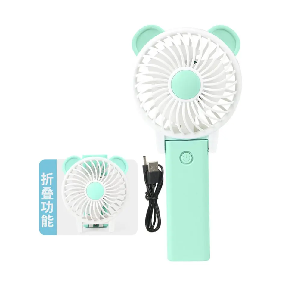 Mini Handheld Fan Personal Portable Desk Stroller Table Fan with USB Rechargeable Battery Operated Electric Fan
Mini Handheld Fan Personal Portable Desk Stroller Table Fan with USB Rechargeable Battery Operated Electric Fan