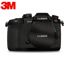 Panasonic Lumix DC-GH5 GH5 GH5S camera non-slip 3M sticker carbon fiber film Kiwi scratch-resistant camera body protective cover
Panasonic Lumix DC-GH5 GH5 GH5S camera non-slip 3M sticker carbon fiber film Kiwi scratch-resistant camera body protective cover