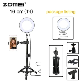 ZOMEI 6" Photography Lighting Dimmable LED Selfie Light Ring Light Youtube Live Video Makeup Photo Studio Light with USB Plug 
ZOMEI 6" Photography Lighting Dimmable LED Selfie Light Ring Light Youtube Live Video Makeup Photo Studio Light with USB Plug