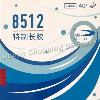 METEOR 8512 Pips long Table Tennis Rubber Ping PongWithout Sponge (Topsheet, OX) 
METEOR 8512 Pips long Table Tennis Rubber Ping PongWithout Sponge (Topsheet, OX)