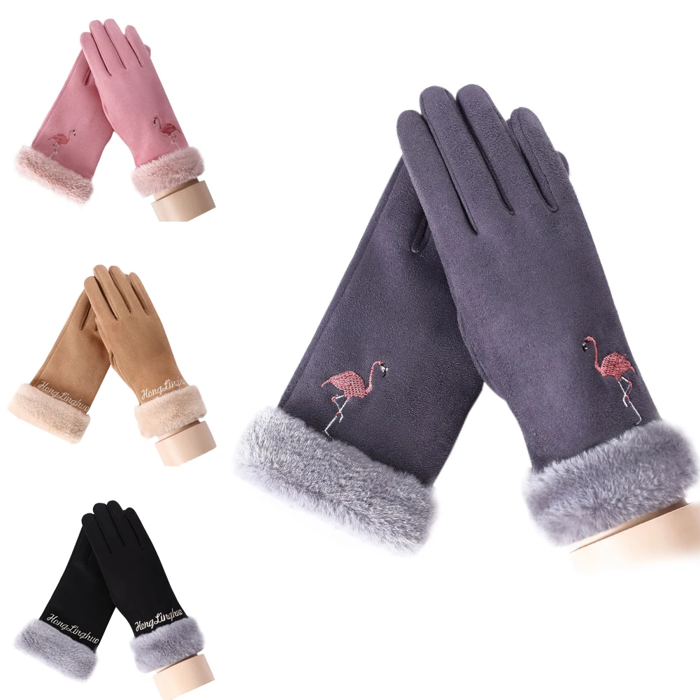Embroidered Deerskin Windproof Warm Gloves Female Winter Gloves Outdoor Touch Screen Gloves
Embroidered Deerskin Windproof Warm Gloves Female Winter Gloves Outdoor Touch Screen Gloves