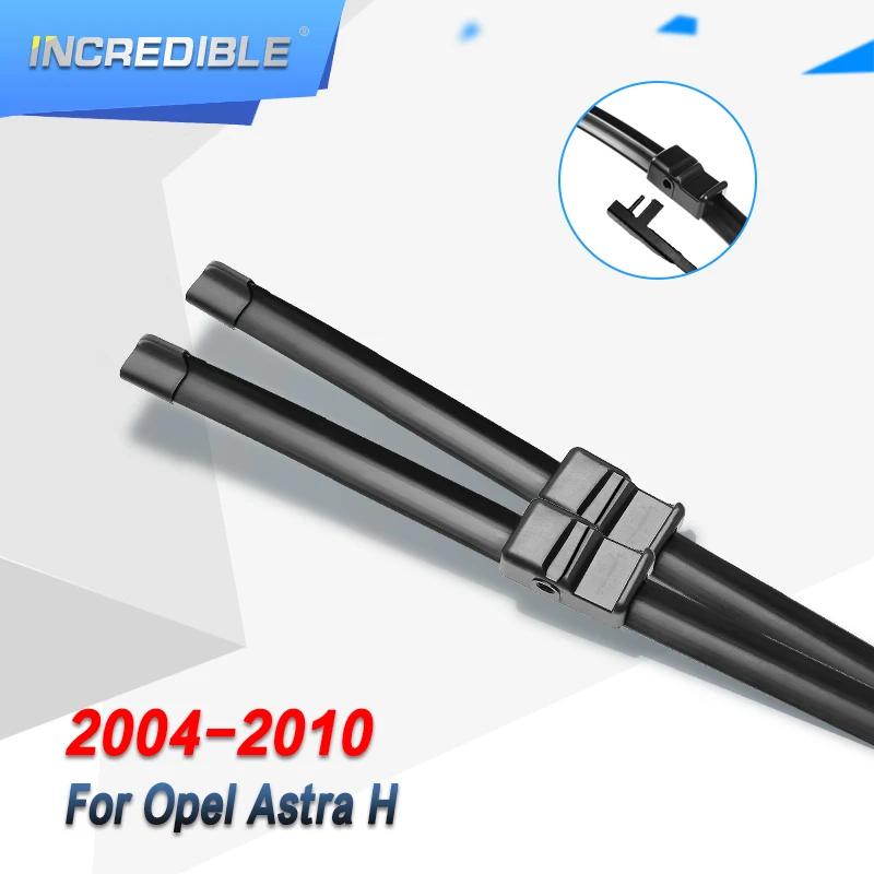 Щетки стеклоочистителя для лобового стекла Opel Astra H Hatchback / Estate/Caravan/sporatch/GTC/Coupe с 2004