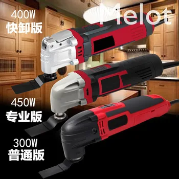 Trimming machine woodworking tools decoration electric board opening large full slot electric shovel grinding cutting machine
Trimming machine woodworking tools decoration electric board opening large full slot electric shovel grinding cutting machine