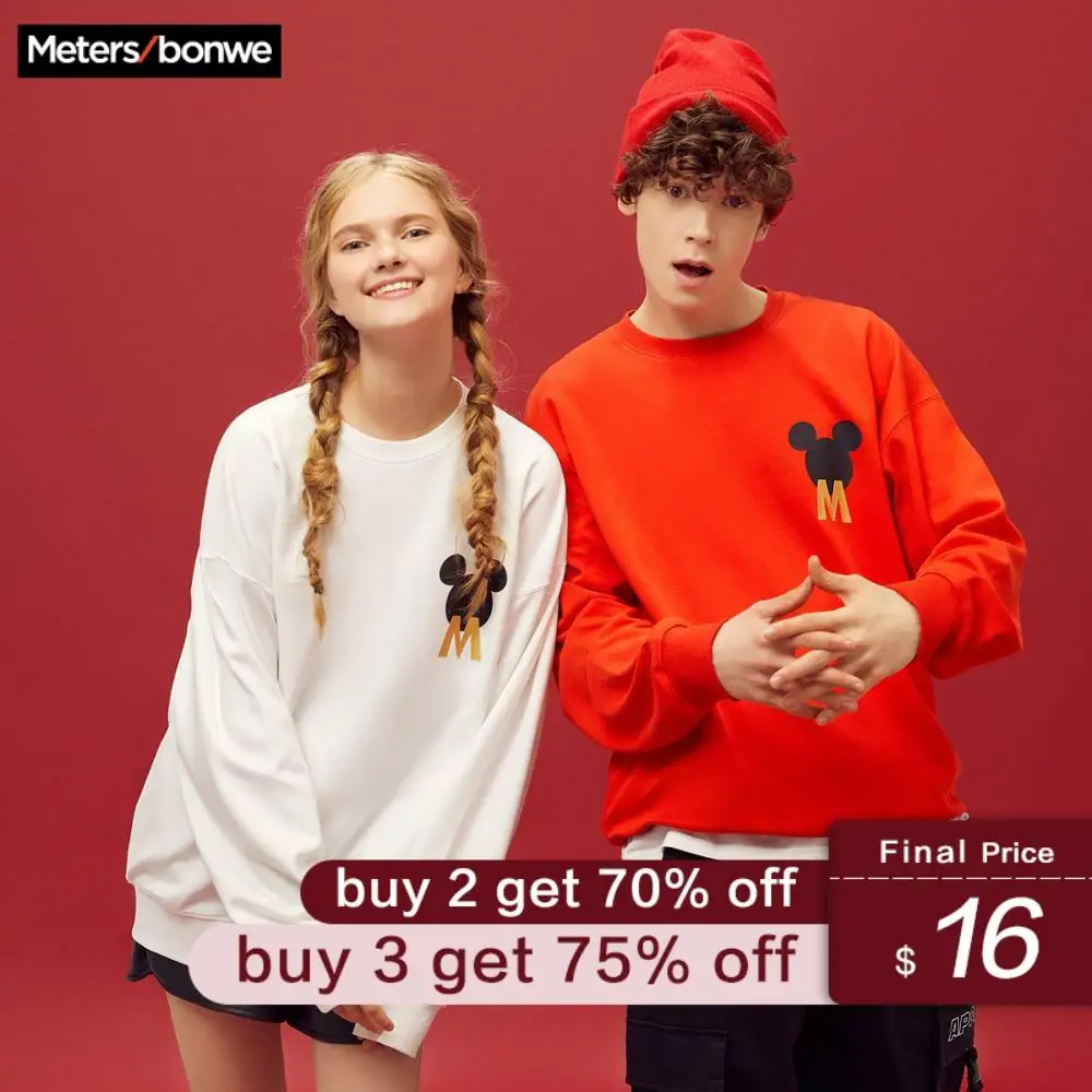 Metersbonwe Mickey joint 2020 New Spring new Multicolor comfort Sweatshirt men Knit Cute print The parent-child Sweatshirt
Metersbonwe Mickey joint 2020 New Spring new Multicolor comfort Sweatshirt men Knit Cute print The parent-child Sweatshirt