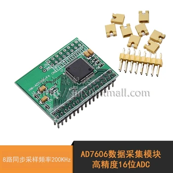 AD7606 Data Acquisition Module High Precision 16-bit ADC 8-channel Synchronous Sampling Frequency 200KHz
AD7606 Data Acquisition Module High Precision 16-bit ADC 8-channel Synchronous Sampling Frequency 200KHz