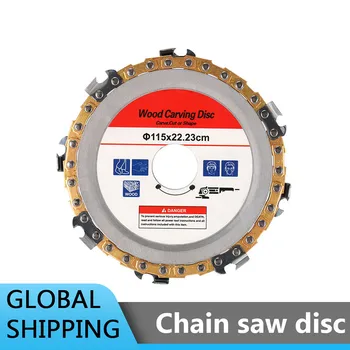 Wood Carving Disc Woodworking Chain Grinder Chain Saws Disc Chain Plate Tool for 125MM/115MM Angle Grinding 5 Inch 4 inch
Wood Carving Disc Woodworking Chain Grinder Chain Saws Disc Chain Plate Tool for 125MM/115MM Angle Grinding 5 Inch 4 inch
