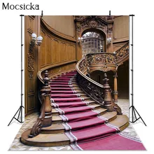 Mocsicka Adult Portrait Photography Background Retro Stairs Red Carpet Decoration Props Portrait Photo Backdrop Banner
Mocsicka Adult Portrait Photography Background Retro Stairs Red Carpet Decoration Props Portrait Photo Backdrop Banner