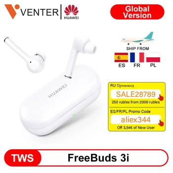 New Arrival Global Version Huawei FreeBuds 3i TWS Bluetooth Earphone Wireless Earphone Ultimate Noise Cancellation 3-mic System 
New Arrival Global Version Huawei FreeBuds 3i TWS Bluetooth Earphone Wireless Earphone Ultimate Noise Cancellation 3-mic System