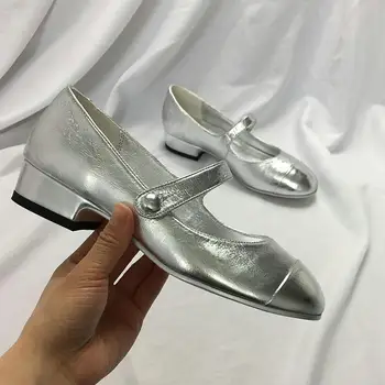 Silver Round Head Mary Jane Shoes Women Retro Grandma Shoes 2020 New Spring Thick Heel Straight Buckle Mid-heel Single Shoes Wom
Silver Round Head Mary Jane Shoes Women Retro Grandma Shoes 2020 New Spring Thick Heel Straight Buckle Mid-heel Single Shoes Wom