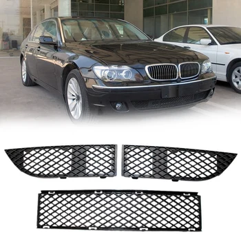 Front Bumper Lower Grills Grilles SET Fit for BMW 7 Series E65 E66 LCI 2005-2008
Front Bumper Lower Grills Grilles SET Fit for BMW 7 Series E65 E66 LCI 2005-2008