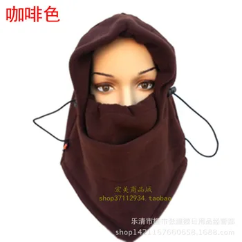 Winter outdoor cycling warm headgear face protection Flying Tiger hat wind and cold proof hat ski cap men's and women's masks
Winter outdoor cycling warm headgear face protection Flying Tiger hat wind and cold proof hat ski cap men's and women's masks