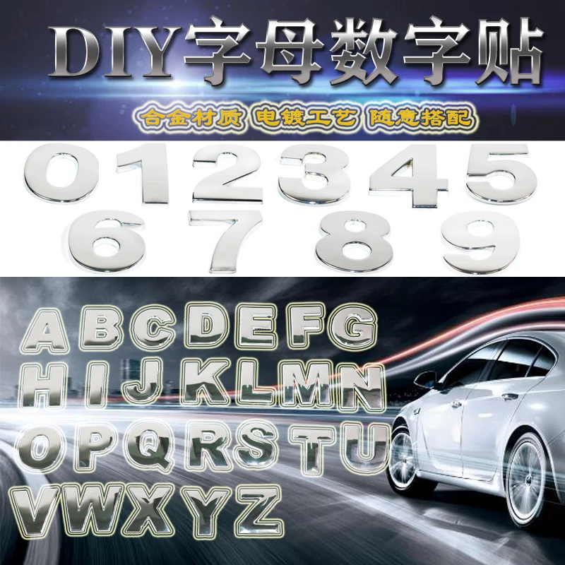 3D DIY Chrome ABS Metallic Metal Alphabet Letter Number Stickers Car Emblem Letter Badge Symbol Decal Car Styling
3D DIY Chrome ABS Metallic Metal Alphabet Letter Number Stickers Car Emblem Letter Badge Symbol Decal Car Styling