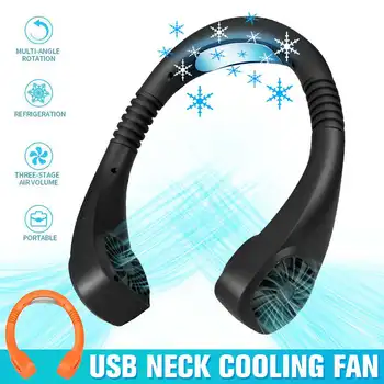 Portable Mini USB Hanging Neck Cooling Fan Ultra Quiet Wind Wearable Fan Rechargeable 2 in 1Electric Air Conditioner Cooler
Portable Mini USB Hanging Neck Cooling Fan Ultra Quiet Wind Wearable Fan Rechargeable 2 in 1Electric Air Conditioner Cooler