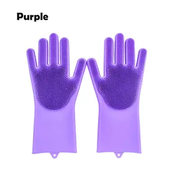 Magic Silicone Kitchen Cleaning Dishwashing Scrubber Dish Washing Sponge Rubber Scrub Gloves
Magic Silicone Kitchen Cleaning Dishwashing Scrubber Dish Washing Sponge Rubber Scrub Gloves
