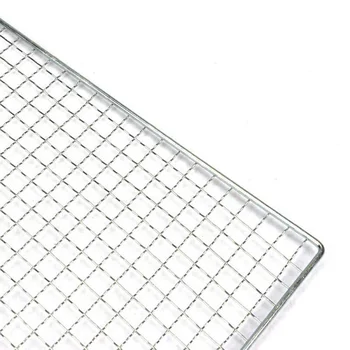 Stainless Steel BBQ Grill Grate Grid Wire Mesh Rack Cooking Replacement Net Kitchen Supplies
Stainless Steel BBQ Grill Grate Grid Wire Mesh Rack Cooking Replacement Net Kitchen Supplies