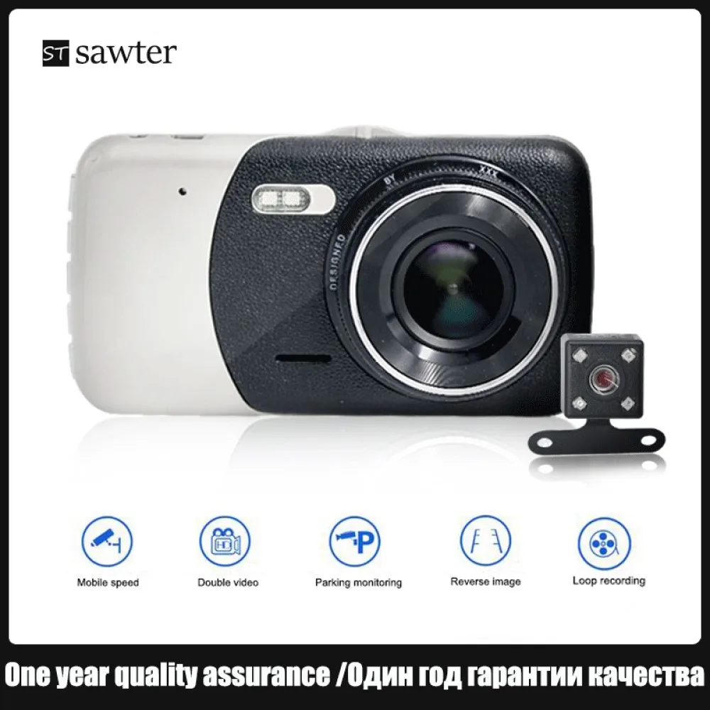 4 inch Car Camera CAR DVR HD night vision 170 Degree Wide Angle double lens Cam driving recorder With Motion Detection
4 inch Car Camera CAR DVR HD night vision 170 Degree Wide Angle double lens Cam driving recorder With Motion Detection