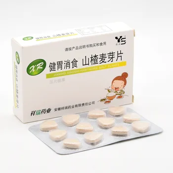 Children's Improve Digestion Hawthorn Malt Slices Mixed 3 Plates * 12 Pieces 24 Hurbolism One Product Dropshipping Ready-to-eat
Children's Improve Digestion Hawthorn Malt Slices Mixed 3 Plates * 12 Pieces 24 Hurbolism One Product Dropshipping Ready-to-eat